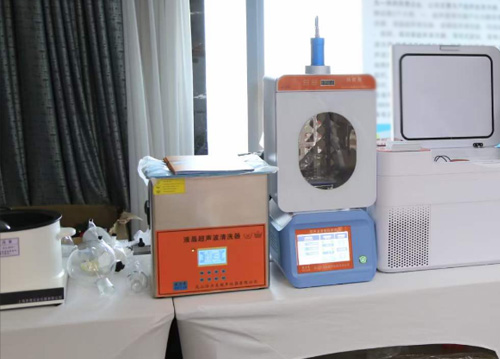 2024年辭舊迎新，昆山超聲清洗潔力美愿大家年年歲歲常歡愉，歲歲年年常喜樂！